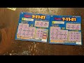 7-11 For The W-At Least Not A Total Loss. Scratchers #3