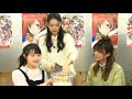 STARLIGHT KUKUGUMI YOUTUBE STREAM COMPILATION 2020