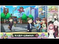 【 人生ゲーム for Nintendo Switch 】 俺が億万長者【葛葉/叶/笹木/椎名】