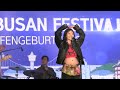 230507 카디(KARDI) 제834회 함부르크 개항축제 부산 스테이지 공연 (Full ver.) | 834th Hamburg Port Festival Busan Stage