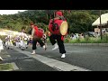 嘉手納町 南区青年会 第７回南風原青年フェスタ・第１５回青年芸能祭　2023/11/26