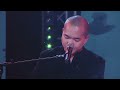 Билгүүн | Харанга - Шүүдэрцэцэг | Immortal songs