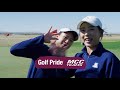GOLF on Campus: Arizona State Men's Golf | Golf Channel
