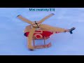 Cardboard helicopter 🚁| How to make Matchbox Tractor at Home | Diy Mini Tractor | Mini Tractor 🚜 toy
