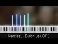 Narcissu: Side 2nd - Narcissus (ナルキッソス - eufonius) | Piano Tutorial/Arrangement