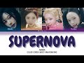 Supernova - Aespa [Color coded lyrics] •Minji