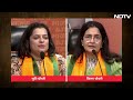 Haryana Elections 2024: BJP ने हरियाणा चुनाव के लिए जारी की लिस्ट | क्या कहते हैं समीकरण | Top News