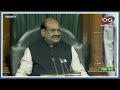 Rahul Gandhi Parliament Speech |No Confidence Motion | Manipur | Full Speech | Ravan | Kumbhkaran |