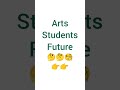 science vs arts vs commerce students future life