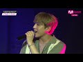 [MEET&STAGE] DAY6 attacking the hearts of My Days with the acoustic version of 'Shoot Me'