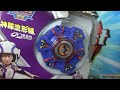 I bought the most CURSED Beyblade Rip-Offs...
