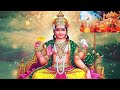 Aditya Hridyam With Lyrics  | Kamalakshi | Sai Devotee |