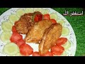 fish fry recipe by MPOF kitchen