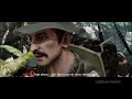 RAMBO: THE VIDEO GAME BAKER TEAM DLC Full Gameplay Playthrough No Commentary