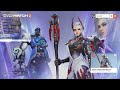 (LIVE) OVERWATCH STREAM COME JOIN ME!