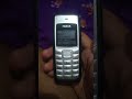 Nokia 1110i (2005) Ringtones/SIM Tones