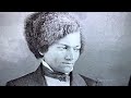 Becoming Frederick Douglas #frederickdouglass #documentary #history