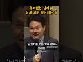 죽기전에 후회 않으려몐..