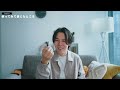 【先行レビュー】DJI Osmo Pocket 3がついにキタ！マジで完全無欠のVlogカメラの完成系。