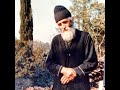 ELDER PAISIOS OF MOUNT ATHOS SPIRITUAL COUNSELS, Volume 1: With Pain and Love for Contemporary Ma...