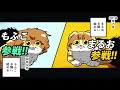 【漫画】ヒカキンブレイクまでの軌跡～スキー選手→会社員→現在～【経歴マンガ動画】