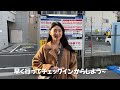 「レベルが全部...」 韓国から来た女後輩が福岡で有名な丼のお店に行った時の反応！