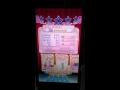 Aikatsu! Photo On Stage - Story Mode Amahane Madoka nomor 5 (Let's Aikatsu! Hard)