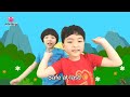 Tyrannosaurus Rex and more | +Compilation | Dino Adventure | Pinkfong Songs for Children