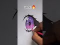 How to Draw anime eyes in 5sec,10sec,10min,100hrs #shorts #short