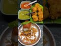 vada pav ki sabse shaandar recipe #food #vadapav ( magical chutney recipe)#recipe#viralvadapav#food