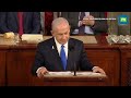 Netanyahu Mocks the Anti Israel Protestors | Calls Them Gays For Gaza, Iran’s Useful Idiots | N18G