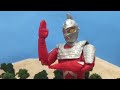 CHARGE! ULTRASEVEN Ep.1 - 