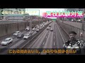 【試験官目線】これを知らないと、運転が上手い下手とか関係なく落とされます