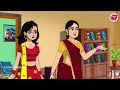 అక్క తయారు చేసిన మొక్కజొన్న లెహంగా | Telugu stories | Telugu kathalu | Stories in Telugu