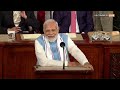 PM Modi's Address at Joint Session of US Congress