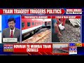 Jharkhand Train Derailment: Know The Reason Behind Howrah-Mumbai Mail Train Derailment | News