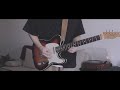 Kana-Boon - 『 Shilloutte 』 (Naruto OP) | Sei Guitar Cover