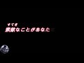 素敵なことがあなたを待っている-藤田麻衣子