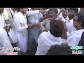 Bull Race - Ghazi Imam Noon - 23.6.2024 - Hamza Sky Video