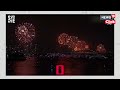 New Year's Eve: World Welcomes 2024  | Happy New Year  | New Year 2024 | New Year 2024 Celebrations