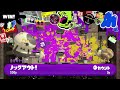 少し大事なご報告があります【Splatoon3】