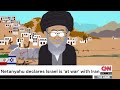 Bomb Iran (South Park Parody)