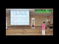 설운도/마지막의사랑/서지운노래교실