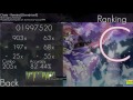 osu! - Remind [Overdrive!!] Pass