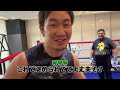 Manny Pacquiao Teaches Mikuru Asakura How to Beat Mayweather.