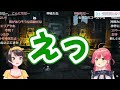 【ホロライブ切り抜き/さくらみこ/大空スバル】マリオを彷彿させるステージに阿鼻叫喚のみこスバｗ