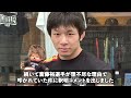 「平本が〇〇をバックれるかも」朝倉未来vs平本蓮 超RIZIN3直前に平本蓮の不満爆発で異例の声明