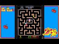 Ms. Pac-Man Arcade