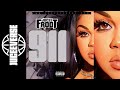 Jucee Froot - 911 (Red Light)
