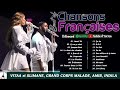 Chanson Française 2023 Nouveauté⚡ Slimane, Vitaa, Grand Corps Malade, Amir ⚡Musique Populaire 2023